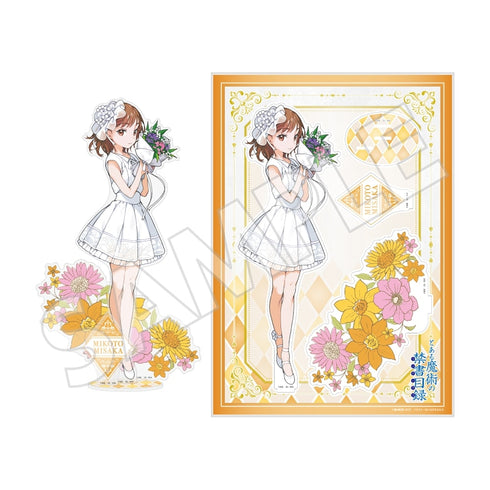 『とある魔術の禁書目録』20周年記念 BIGアクリルフィギュア 御坂美琴 Ver.ホワイトドレス